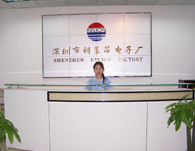 深圳市科莱昂电子厂与我司达成长期合作共识