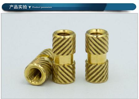 自动车件加工