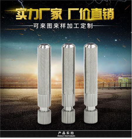 精密车件
