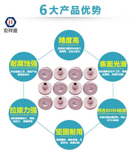 精密不锈钢车件加工