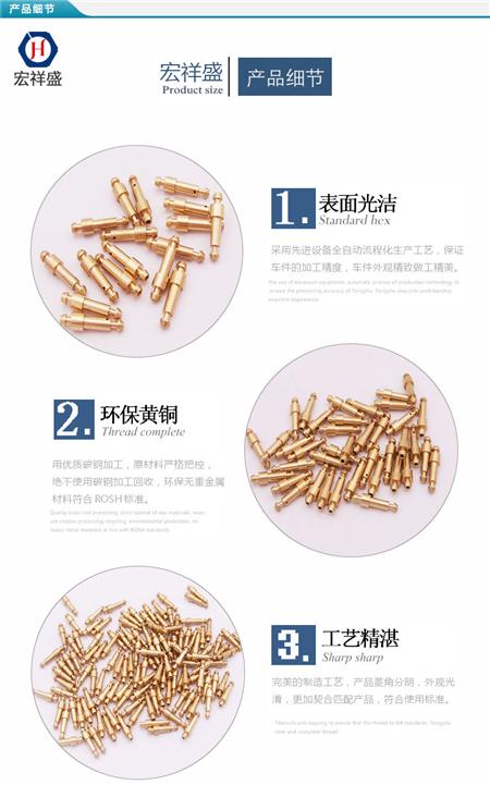 精密车件气阀进气芯加工