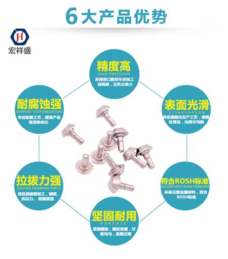气阀精密不锈钢车件加工