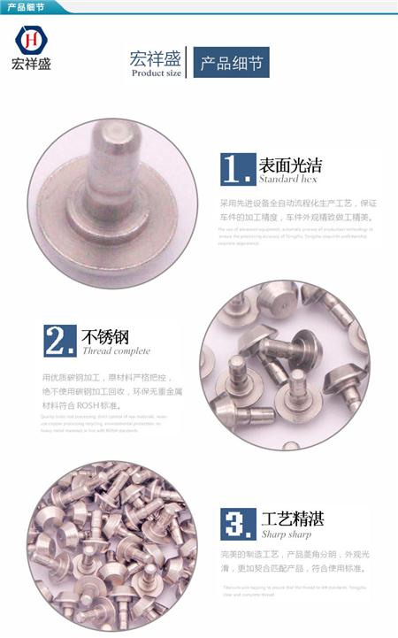 气阀精密不锈钢车件加工