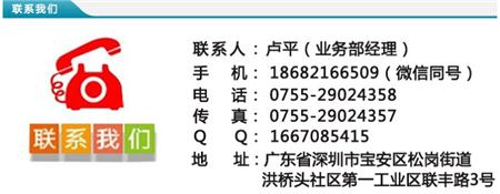 自动车床件加工
