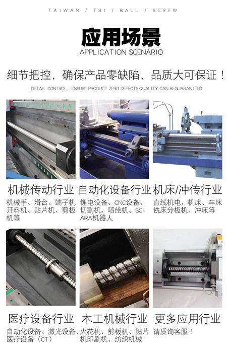 支撑座详情页_02.gif