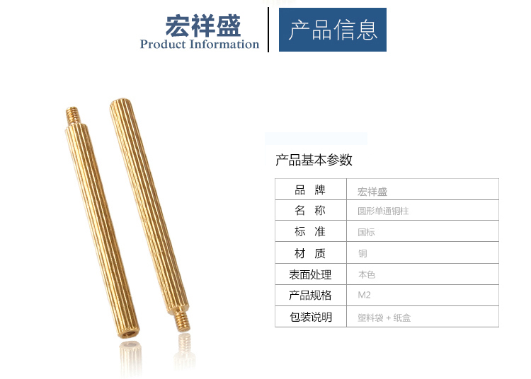 五金车件加工厂 五金车件加工厂
