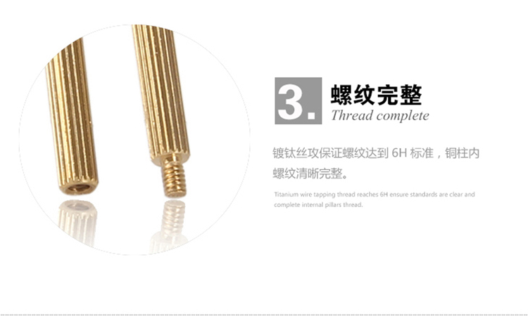 自动车床加工厂 自动车床加工厂