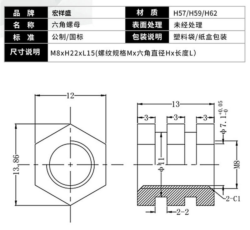 精密车削件加工厂