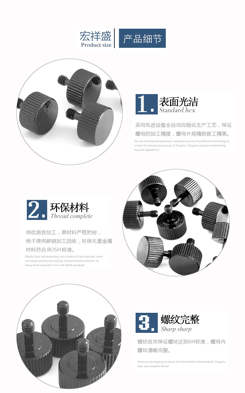 铁车件加工 铁车件加工