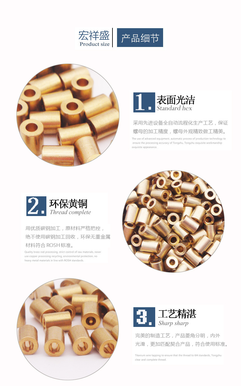 广东自动车床加工 广东自动车床加工