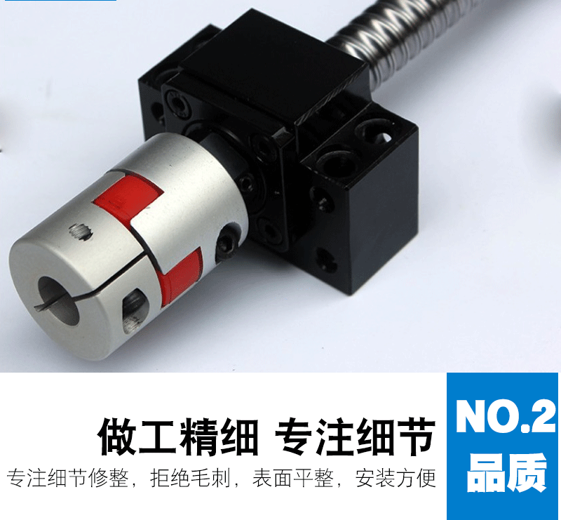 支撑座详情页_06.gif 支撑座详情页_06.gif