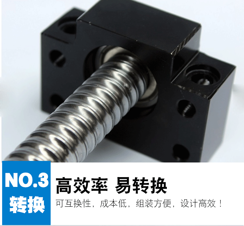 支撑座详情页_07.gif 支撑座详情页_07.gif