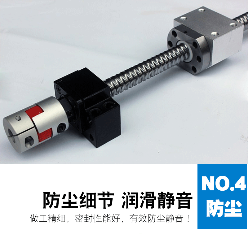 支撑座详情页_08.gif 支撑座详情页_08.gif