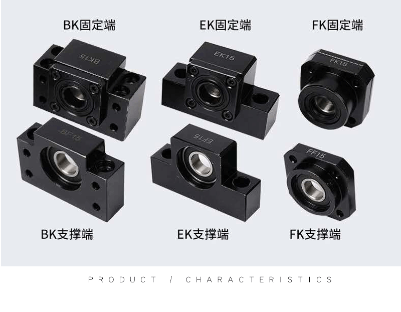 支撑座详情页_11.gif 支撑座详情页_11.gif