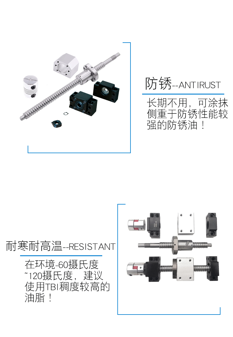 支撑座详情页_14.gif 支撑座详情页_14.gif